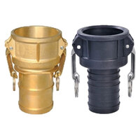 HOSE ACC-CG-TYPE C